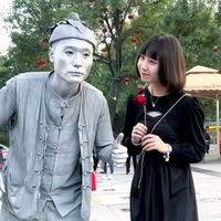 nepalgunj12