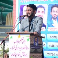 umarfarooq33201