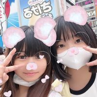 _rin._day