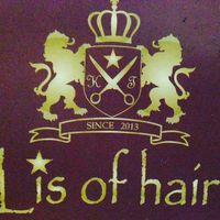 lis.of.hair_ari