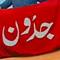 mohsinkhankhan41