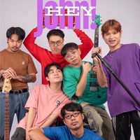 เสียงต้นฉบับ - Hey!John