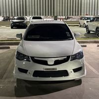 civic_typ