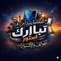 nnbhfdddddddfjjjhhhh