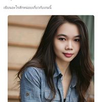 rungtiwa2556