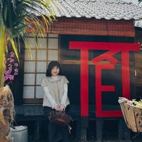 nhạc nền - Khi nào hết tiêu cực thì đổi