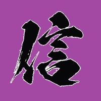 ワムラストクリスマス