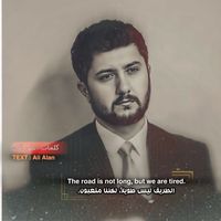 alialan.r