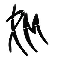 pm_tt
