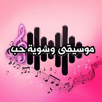 original sound - music.and.some.love