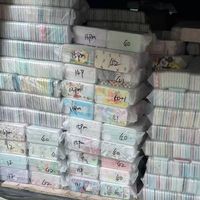 cc.casing