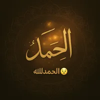 original sound - .samir.mustafa