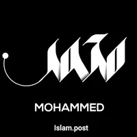 original sound - islam.post.26