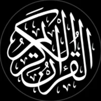 original sound - quran_alkarim_48