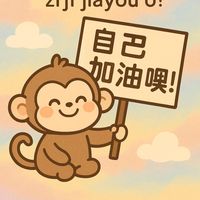 เสียงต้นฉบับ - [TMພີ່ຈີຕົວນ້ອຍTM] 我学习中文❤️✅