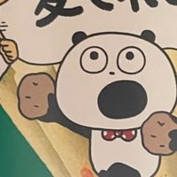 オリジナル楽曲 - 俺っちたまごっち。