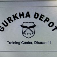 gurkhadepot