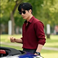 เสียงต้นฉบับ - PDKคนป่า (ชาย)