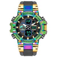 rodan_watch1