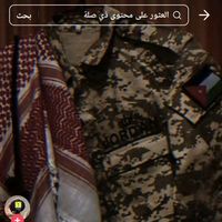 mousa_ananzeh