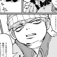 original sound - 💙❄️kallzz🖤🕶️