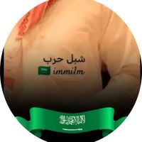 immi1m