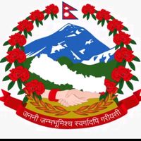 loksewa.kharidar