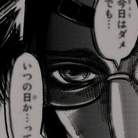 original sound - ilovehange