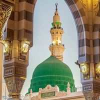 suara asli - Kenifebriyones