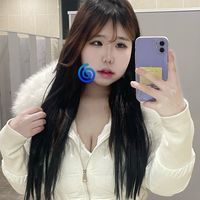 오리지널 사운드 - 유융