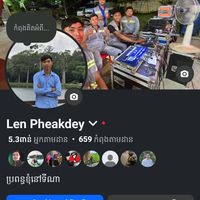lenpheakdey
