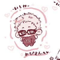 ukae.nm