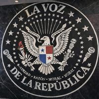 lavozdelarepublic