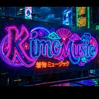 kimomusic90s