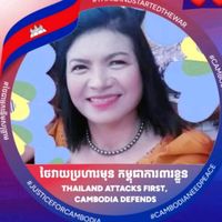 original sound - រំដួលសៀមរាប
