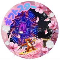オリジナル楽曲 - トミー