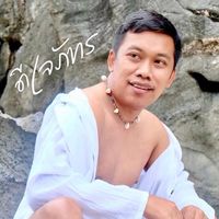 dj.pat102.50