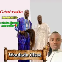 original sound - woulada1