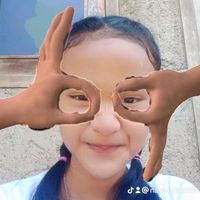 suara asli - Ardyzluvluvvv