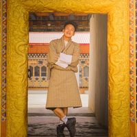 yeshiwangchuk777