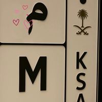 moatez_1415