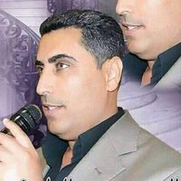 الصوت الأصلي
