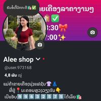 li.xooy