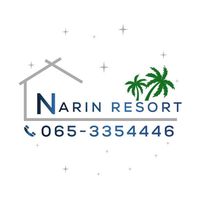 narinresort.hdy