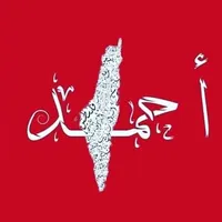 original sound - ahmedabuhassira82