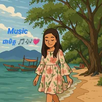 original sound - channkzsj32