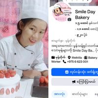 smileday609meiktila