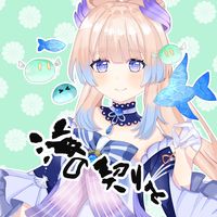 オリジナル楽曲 - サヤカ 書道家