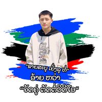 .t0372