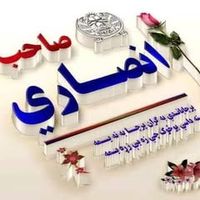 user0093729172102